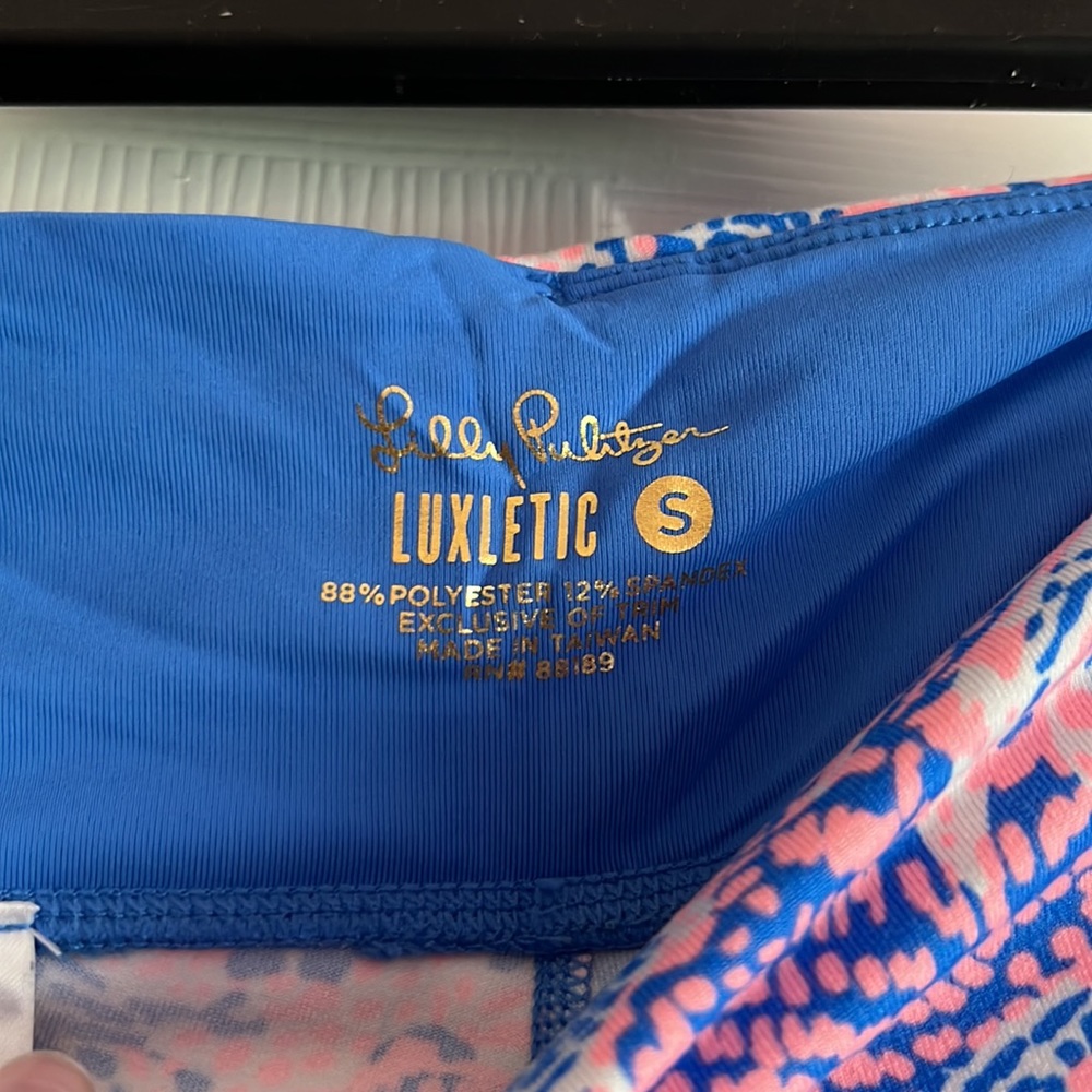 Lilly Pulitzer Athletic Leggings - Picture 3 of 3